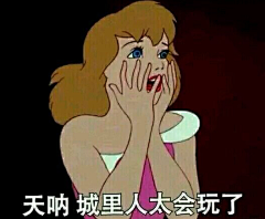 曾晓婧采集到待分类