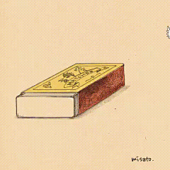 努力搬砖的啵赞采集到动态插画