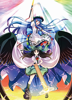 铃仙采集到天子