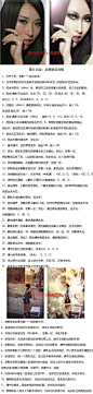 我的首页 微博-随时随地发现新鲜事