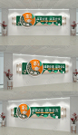 center (570×990)