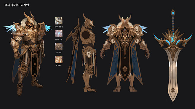 ArtStation - Knights...