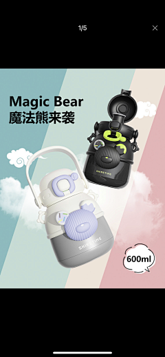 空心稻草人儿采集到儿童