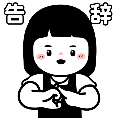 甲方做个人吧采集到小红书