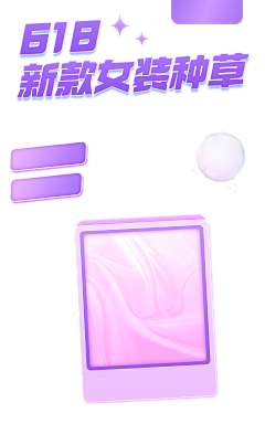 Nougat-f采集到背景