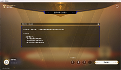 老咸鱼鸭采集到铁道