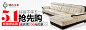 #钻展banner#    #无线首焦#   # 直通车#  #创意图#    #推广#   #淘宝天猫#