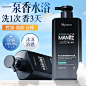 orginese旗舰店_淘宝搜索