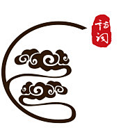 阿祯呀❥(^_-)采集到1