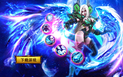 028-00001采集到王者修仙