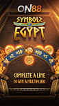 其中包括图片：ON88 x Symbols of Egypt