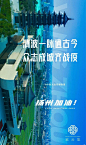 防疫9