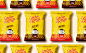 Café Grão da Roça咖啡包装设计​​​​#logo设计集# ​​​​