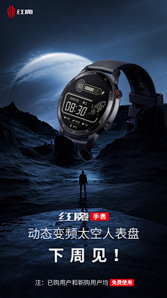 奔跑的狮子YO采集到版面