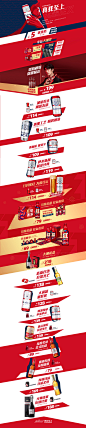 首页-百威啤酒官方旗舰店-天猫Tmall.com