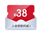 珀莱雅官方旗舰店