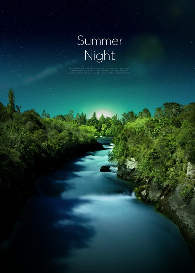 梦幻夏季夜晚合成