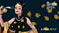 十里洋场的上海Lady3