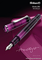 Pelikan Special Edition M205 Amethyst Fountain Pen: 