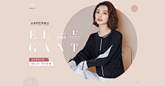 讶~~采集到banner