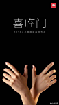 有哪些第一眼看到就被折服的创意海报？ - 知乎
