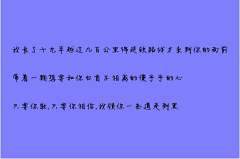 达那村采集到handmade