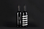 Schlossgut Lüll - Winery : Name and product became one logo which underpins the whole corporate design with its 5 black and white stripes.www.schlossgut-luell.de 