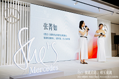喔洛洛洛采集到舞台