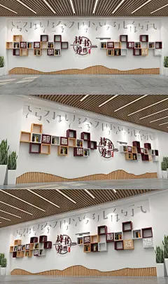 采集图片