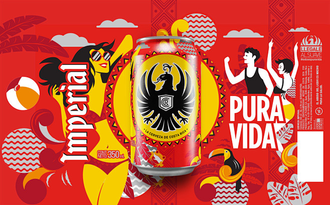 Imperial Summer Edit...