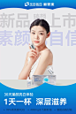 善要素旗舰店