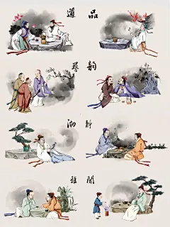 古代人物水墨彩绘茶文化插画人物素材 - 小红书