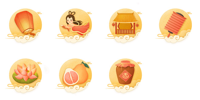 中秋节icon