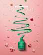 47号化妆品冬季圣诞年末折扣促销宣传海报PSD分层设计素材模板-淘宝网