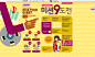 韩国专题活动网页界面设计