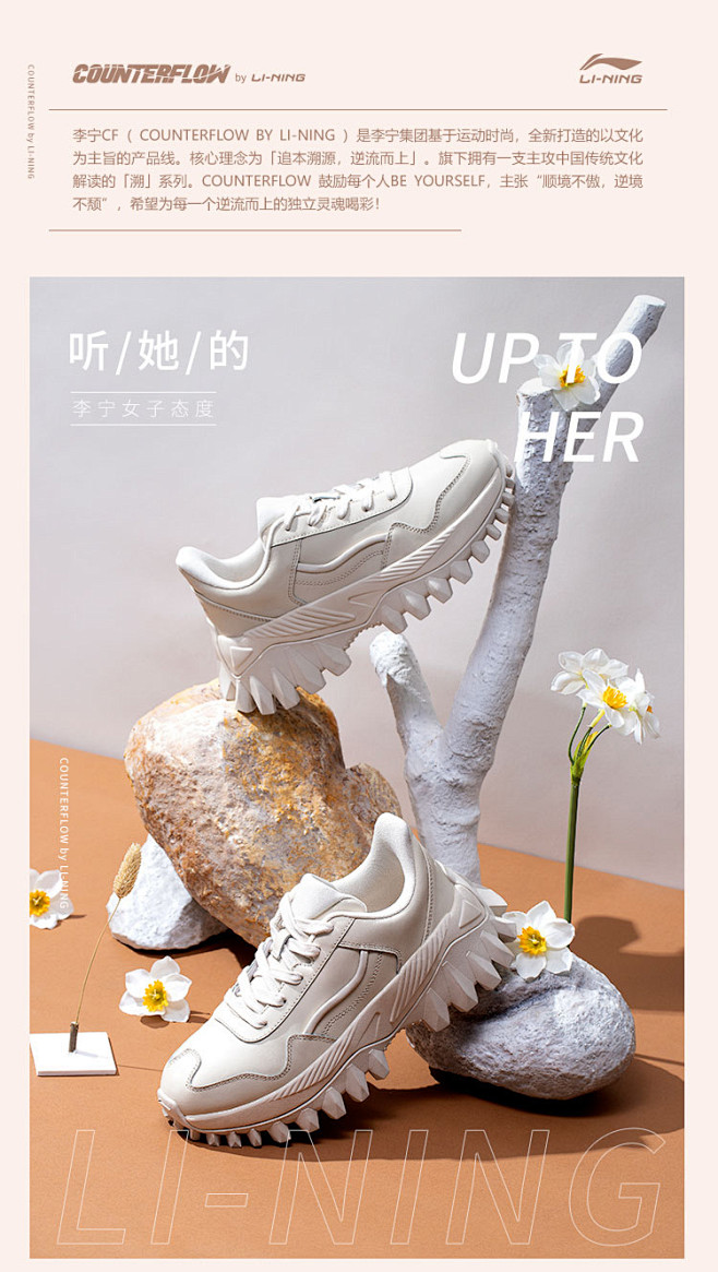 cf-tmall