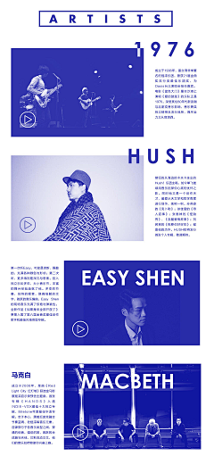 麒麟创意采集到虾米