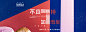 奥斯丁堡旗舰店