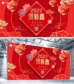 流：)(：离采集到20240209除夕