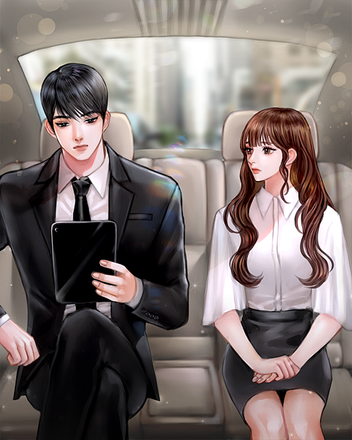너에게만 특별한 - 11. 전화 셔틀...