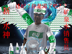 dsfjhsr采集到搞笑