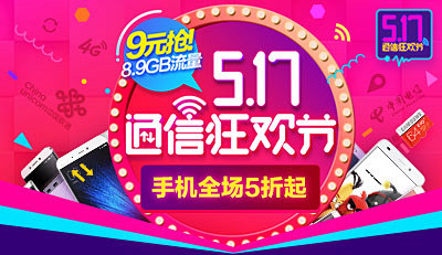 t011ec26a91fff76123