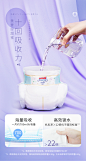 大王天使自然之恩环贴式纸尿裤L48*2包透气棉柔通用干爽尿不湿-tmall.com天猫