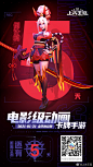 上古王冠05