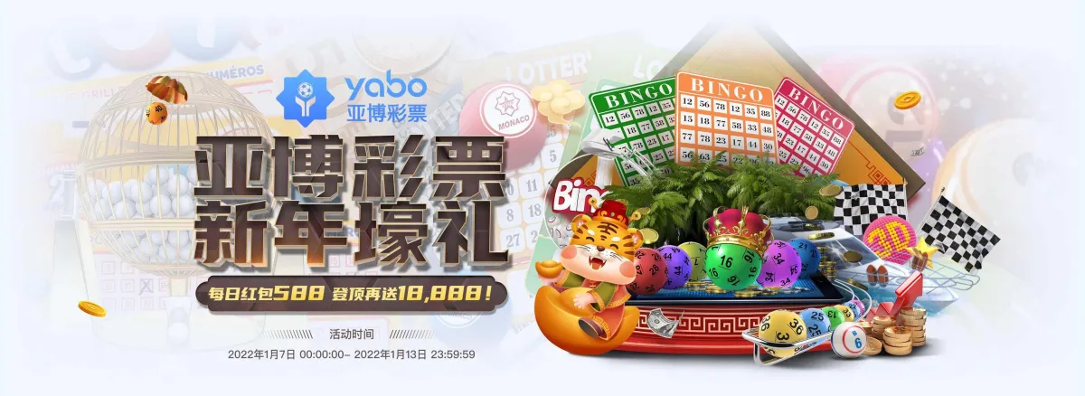 NG28.2888在线注册安全性功能
