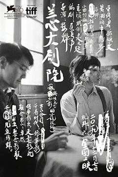 囘·钱小Cノ°采集到1