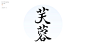 DM_20241016160226_005