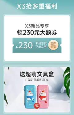 [新品首发 4G全网通】小寻小米电话手表X3电信4G双摄200万像素儿童防水智能手机gps定位男孩女小孩子初中生-tmall.com天猫