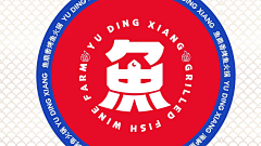 5565656565656565呵呵采集到字体