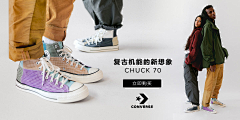 鱼面王子采集到永正